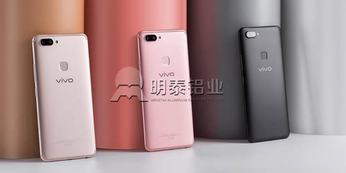 明泰鋁業(yè)：這些手機都采用了鋁合金材質(zhì)，你造嗎？