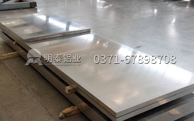 鋁板廠家介紹0.8mm 5052鋁鎂合金的的性能如何？