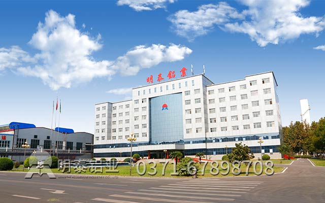 敲重點！你想知道的5454鋁合金知識全在這里