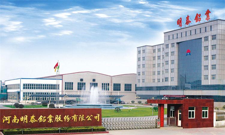 明泰燈頭料3104鋁板有什么優(yōu)點(diǎn)？價(jià)格影響因素是什么？