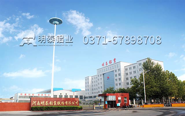 船用鋁板材常用的合金？規(guī)格有哪些？