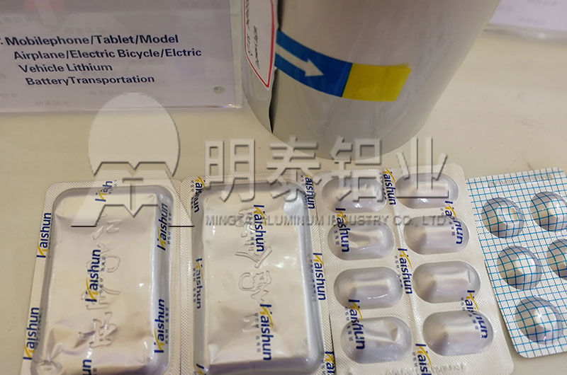 2019國(guó)際鋁工業(yè)展覽會(huì)，河南明泰8011鋁箔價(jià)格實(shí)惠，“火”了現(xiàn)場(chǎng)