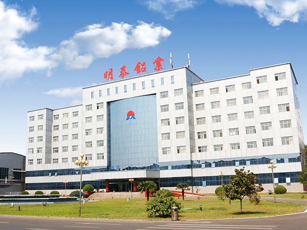 明泰鋁業(yè)罐車用鋁板市場反饋好，已與多家企業(yè)達成合作