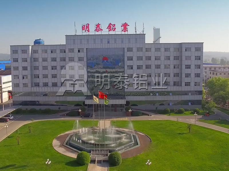 鄭州鋁板廠家_印刷用ps鋁板基材多少錢1噸？