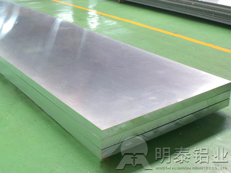 廣州鋁板_5083h111鋁板執(zhí)行什么技術(shù)標準？廠家報價多少？