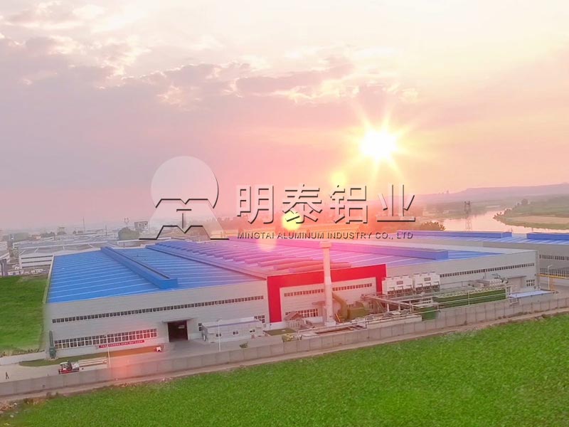 明泰鋁業(yè)船用5083h116鋁板證書齊全，原廠質(zhì)保