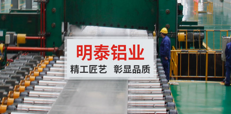高性價(jià)比的6061模具鋁板廠家選哪個(gè)？價(jià)格多少一噸？