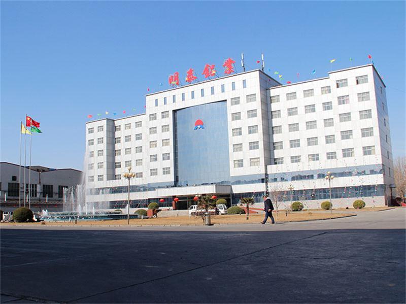 除油干凈的1235-O鋁箔瓶蓋料什么價格？哪個廠家好？