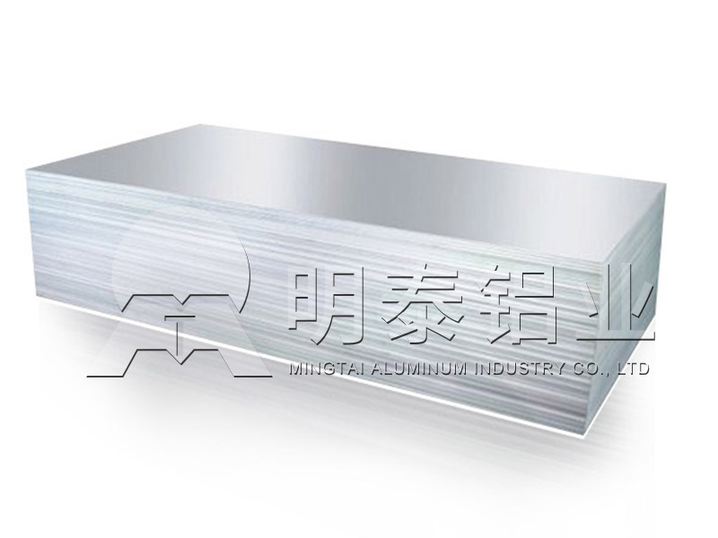 河南明泰6061口罩機(jī)鋁板廠家銷(xiāo)售價(jià)格多少