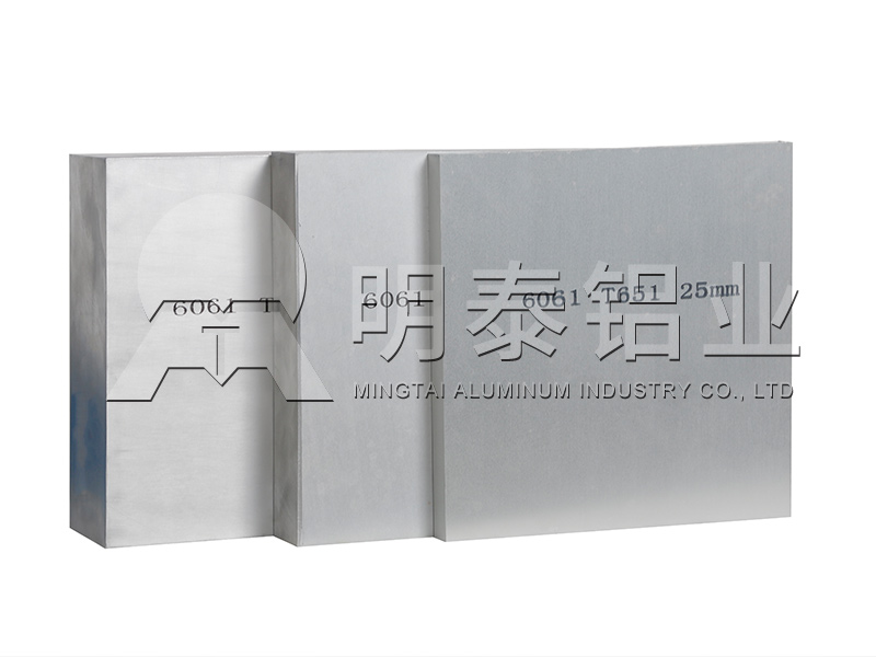 河南明泰6061口罩機(jī)鋁板廠家銷(xiāo)售價(jià)格多少