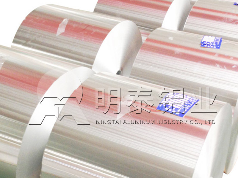 鋁箔廠家_香水瓶蓋料用8011/1060鋁箔,銷售價格多少？