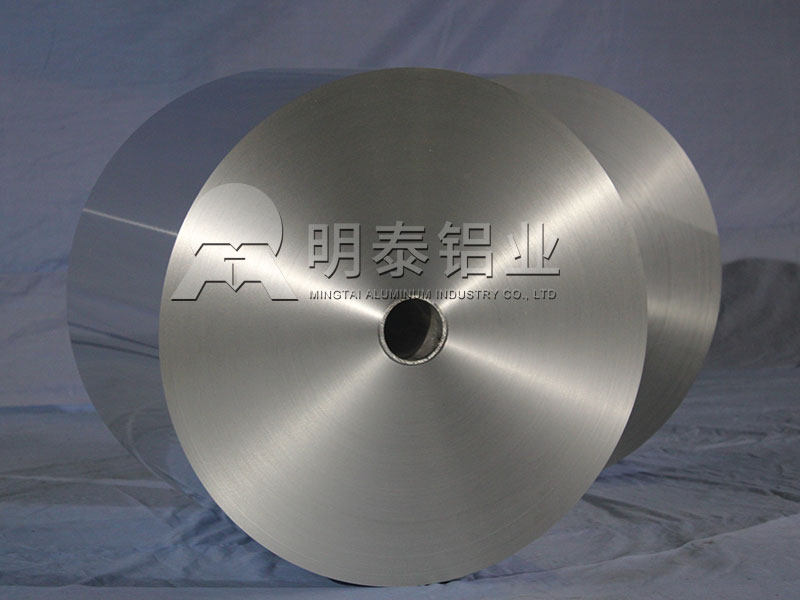大型鋁箔廠家-燒烤用8011鋁箔1噸加工費多少錢？