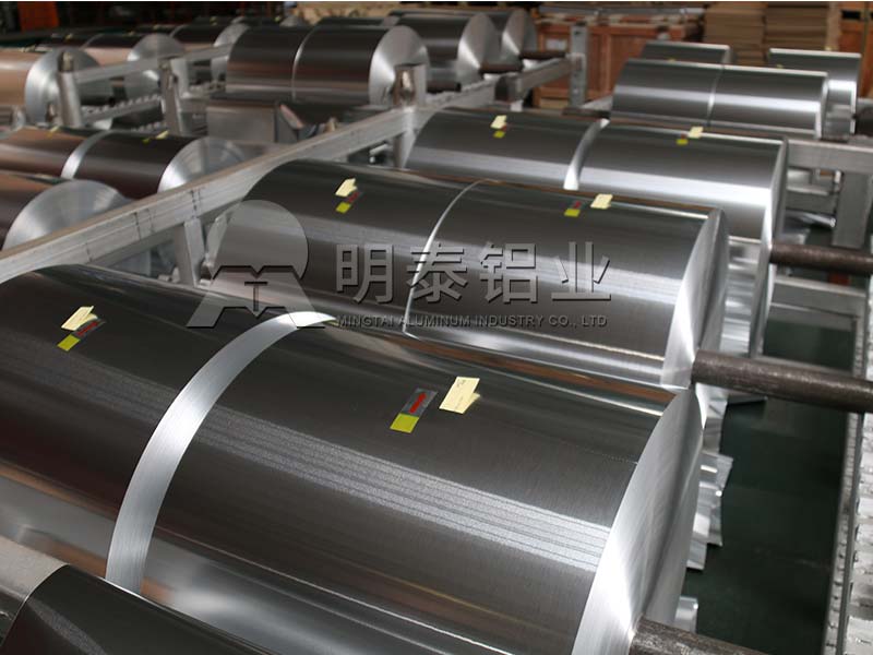 3004鋁箔生產(chǎn)廠家_3004-O容器箔報價多少一噸？