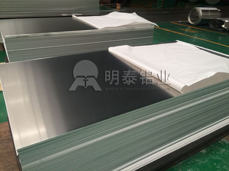 幕墻鋁單板用5005鋁板生產(chǎn)廠家直銷價(jià)格多少？