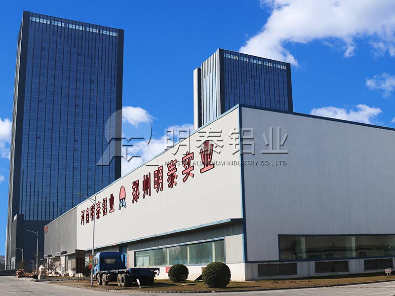 5a03鋁板廠家-5a03鋁板是什么材質(zhì)的？5a03鋁板價格多少錢？