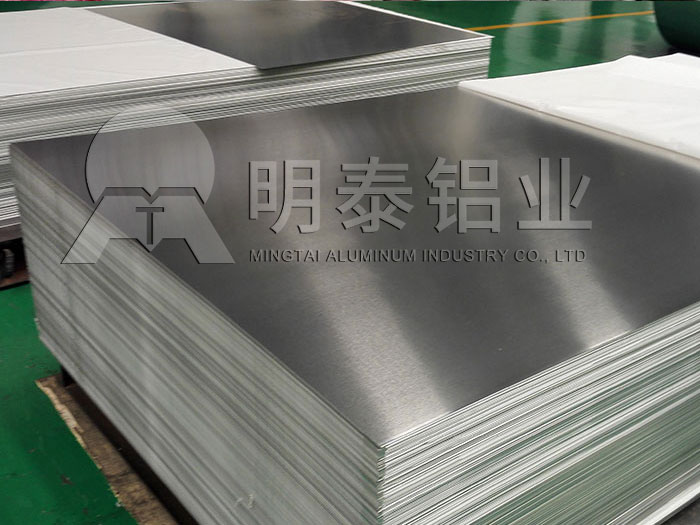 汽車零部件用鋁板帶規(guī)格有哪些？?jī)r(jià)格是多少