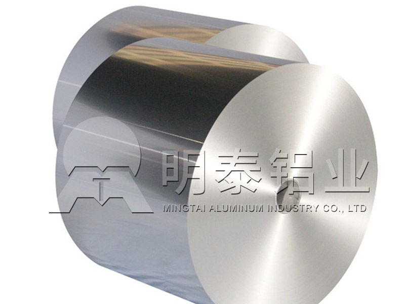 河南1070鋁箔廠(chǎng)家_1070電子鋁箔價(jià)格多少錢(qián)