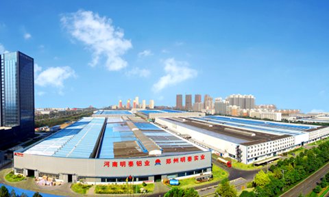 明泰鋁業(yè)領(lǐng)跑鋁加工行業(yè)，入選中國民營企業(yè)制造業(yè)500強(qiáng)